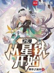尼尔 tlou