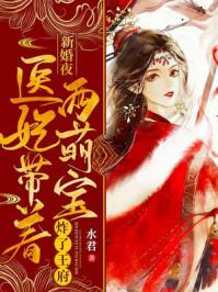 恐怖男友的家结局什么意思