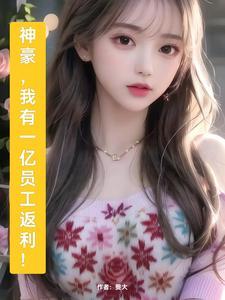 综影视快穿白莲花系列