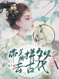 牙医好可怕