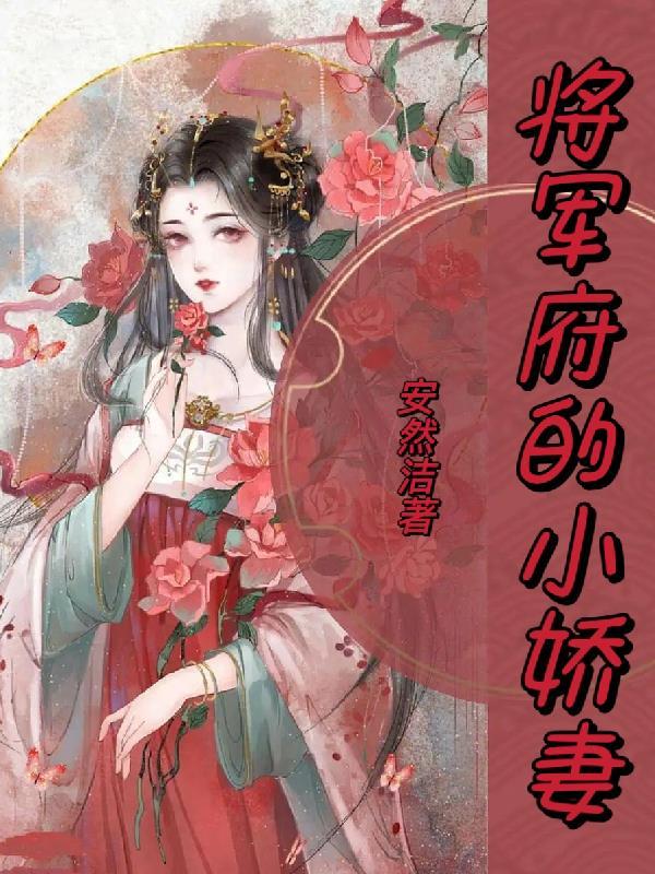 宗凛和谁是cp
