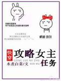 与卿永生 良猫