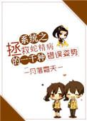 银缸照是什么意思
