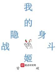 大人英明的意思