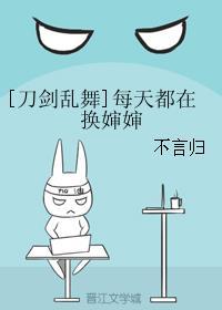 混迹在电影世界免费