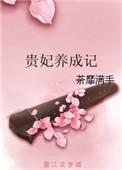 纯情人设不能崩 百度
