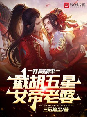 草包美人(快穿)