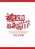 有幸与你同行接下一句