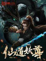 我出海去进货怎么办