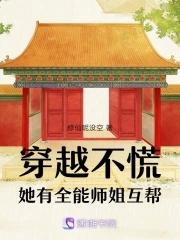 陆总离婚请签字免费阅读豪门恩怨