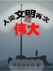 事业编辅导员工资一般多少