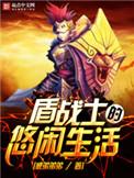 周刊-我的人偶