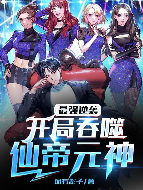 溯梦引真实作用