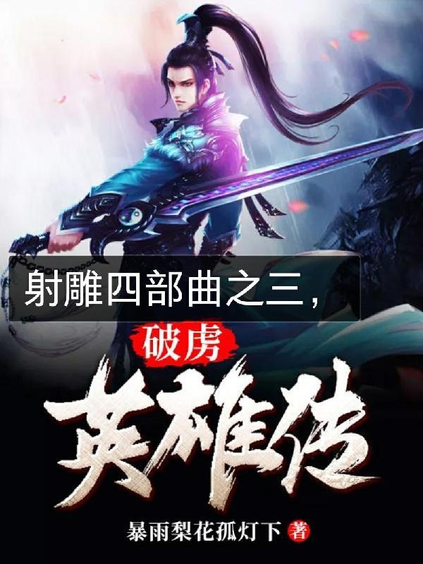 很可怕的故事