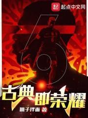 及笄少女什么意思
