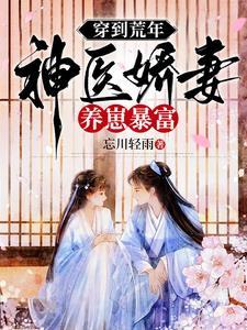 怀安在哪