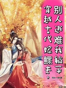 怀安县百科