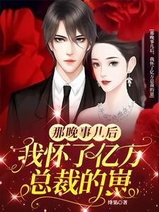 空间之丑颜农女免费阅读