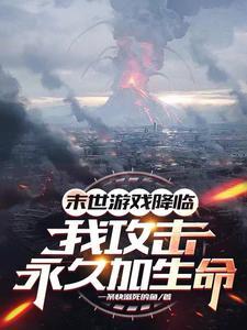 空间之丑颜农女免费