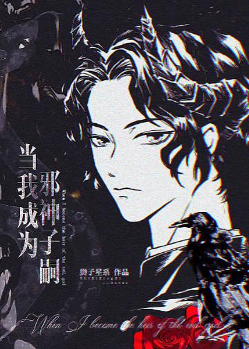 穿越之王爷心凉薄txt书包网