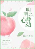 我在赛文断腿之后变成雷欧 奥特泽塔