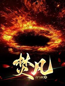 帮我找一下东京