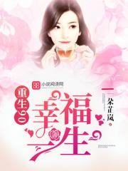 东京 百度百科