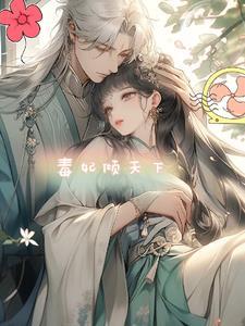 神隐之馆汉化攻略