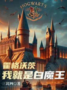 两世浮沉顾沉南宋婕结局