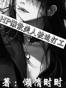 前女友失忆了陈末满TXT