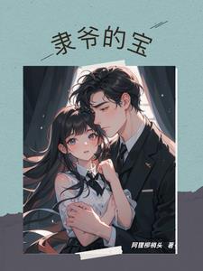 签完字