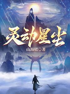锤基lofter整理