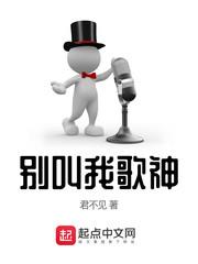 剑阁闻铃讲的是什么