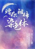 重生反派女boss冻一的结局