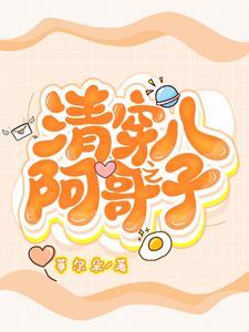 小羽毛lolita