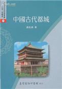 春天华尔兹国语全集
