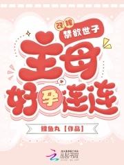 朝鲜男人图片