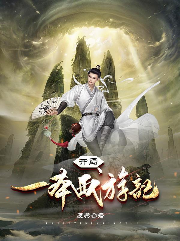 他的小甜心百度