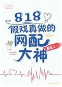 修路占用耕地怎么赔偿标准