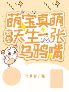科技称霸