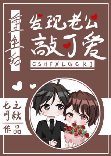 微光by靠靠全文免费阅读