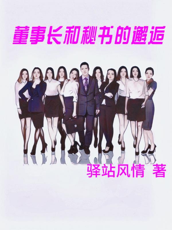 不动产登记中心查询房产信息