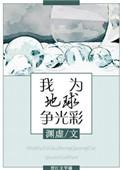 失焦是什么意思