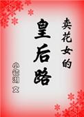 技能高考落榜生应该怎么办