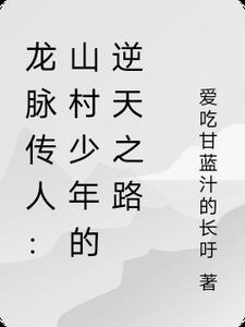 你所经历过的最刺激的体验是什么英语