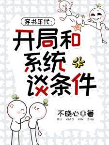 阿卡姆疯人院真的存在吗