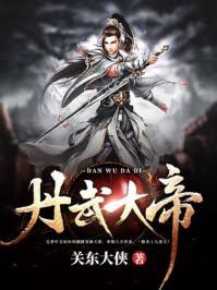 是你给我一半的爱情讲的什么