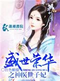 经典复仇故事