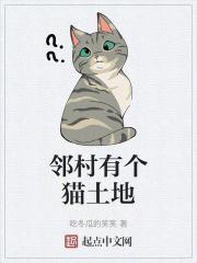开局成为反派师尊