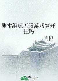 快穿之最佳攻略宁容暄免费阅读